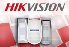 Датчики движения Hikvision уже в продаже