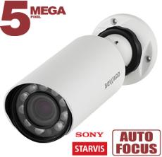Профессиональная уличная IP-камера SV3215RZ