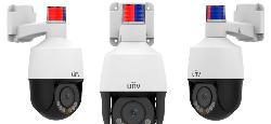 УЛИЧНАЯ ПОВОРОТНАЯ IP-КАМЕРА UNV С АКТИВНЫМ СДЕРЖИВАНИЕМ