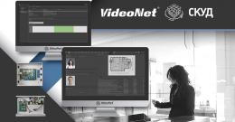 Новая система контроля и управления доступом VideoNet